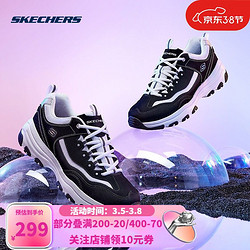 SKECHERS 斯凯奇 运动情侣款休闲鞋 经典舒适老爹鞋8790091BKW黑色/白色45