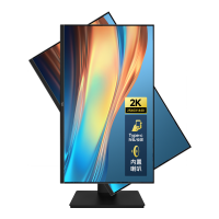 NPC MF240A Pro 24英寸 2K IPS显示器(2560*1440、75Hz、98%sRGB)