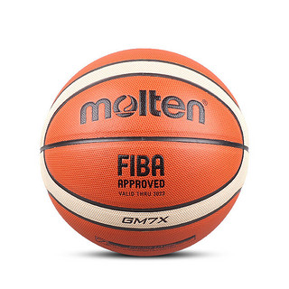 Molten 摩腾 FIBA认证7号篮球 GM7X 礼盒装