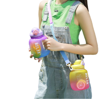 RELEA 物生物 塑料杯 1L