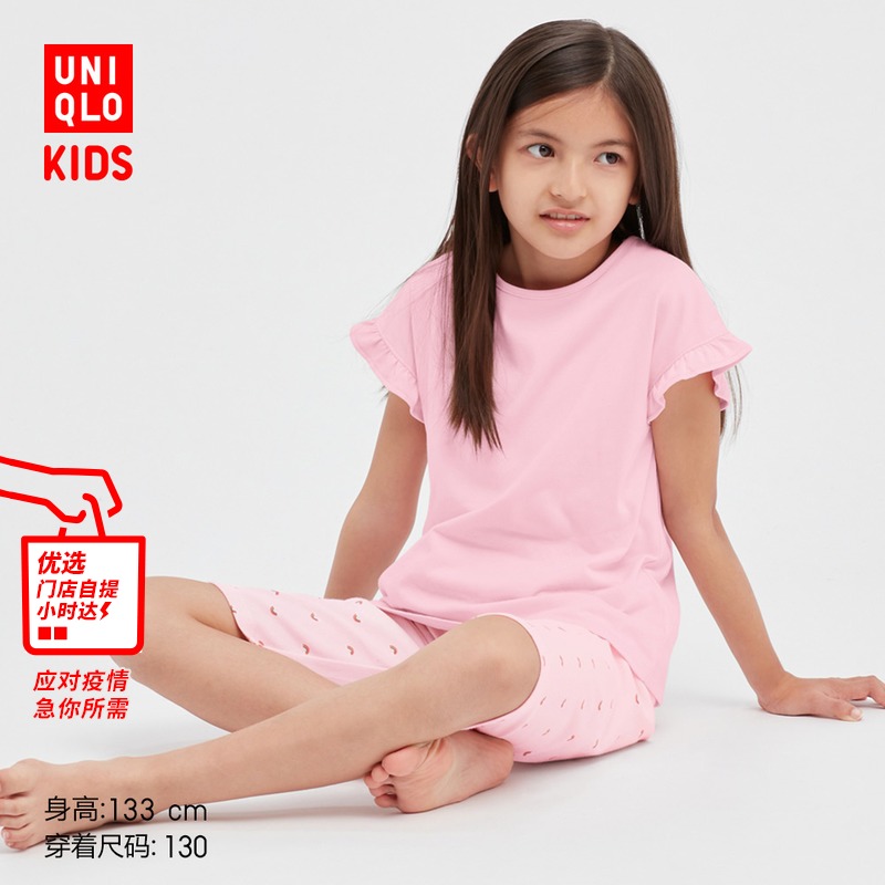 UNIQLO 优衣库 女童AIRism棉混纺休闲套装五分裤睡衣空调服 444405