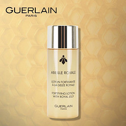 GUERLAIN 娇兰 帝皇蜂姿蜜润修护精粹水40ml (帝皇水）（中小样，介意慎拍）