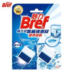 Bref 妙力 德国汉高 Bref妙力多效洁厕魔立方洁厕块 清新抑菌款2入装 洁厕宝 卫生间洁厕剂马桶清洁剂 去味清洁清爽