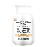 YETAI 椰泰 口口淳 低糖 燕麦小白奶 280ml*12瓶