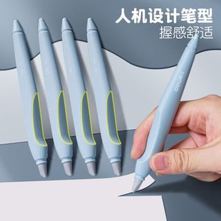 得力陶瓷刀刻刀高颜值笔刀ins风精致儿童小型创意糖果色美工刀学生安全手工刀手账裁纸刀拆快递小刀开箱神器