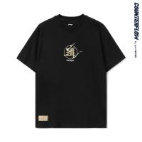 LI-NING 李宁 CF溯系列男士t恤短袖t恤男AHSR711字母印花时尚街头范