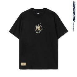 LI-NING 李宁 CF溯系列男士t恤短袖t恤男AHSR711字母印花时尚街头范