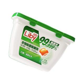 Liby 立白 衣物除菌除菌洗衣凝珠 35颗 清新松木