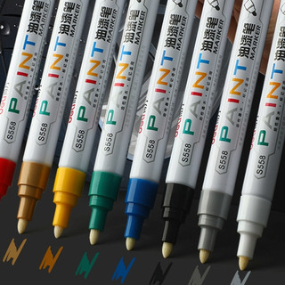 deli 得力 S558 单头油性油漆笔 黑3白3 2.0mm 6支装