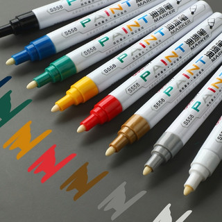 deli 得力 S558 单头油性油漆笔 黑3白3 2.0mm 6支装