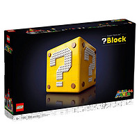 LEGO 乐高 71395任天堂超级马力欧64问号?号黄盒子拼装积木收藏益智玩具