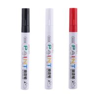 deli 得力 S558 单头油性油漆笔 混色 2.0mm 3支装