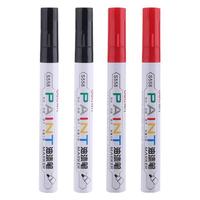 deli 得力 S558 单头油性油漆笔 黑2红2 2.0mm 4支装