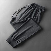 KRXSJO 2022春季新款男士休闲裤青年青少年时尚简约长裤 K111-黑色 4XL 5200-灰色-束脚 3XL