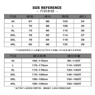 KRXSJO 2022春季新款男士休闲裤青年青少年时尚简约长裤 K111-黑色 4XL K999-灰色 8XL