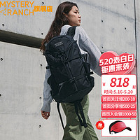 MysteryRanch 秘农场 城市户外男女休闲运动Gallagator 19L双肩背包通勤包 黑色 19升