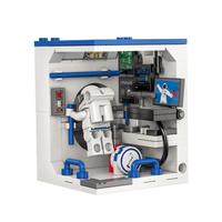 CaDA 咔搭 航天发展史 C56004 启航者 飞向太空