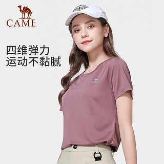 CAMEL 骆驼 户外速干T恤女短袖2023夏季薄款凉感跑步上衣宽松运动T恤男