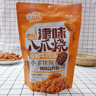 狗牙儿 津味八爪烧188g*5大袋酱香烧烤炭烤牛排麻辣味休闲酥脆小零食 辛香麻辣味+酱香烧烤味+炭烤牛排味