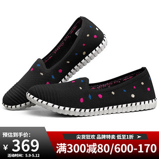 Skechers斯凯奇女鞋一脚蹬懒人时尚休闲鞋户外健步女鞋100053 自然色/多彩色 38 黑色/多彩色 40