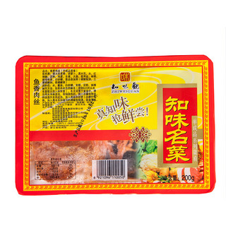 ZHIWEIGUAN 知味观 鱼香肉丝 200g