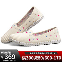 Skechers斯凯奇女鞋一脚蹬懒人时尚休闲鞋户外健步女鞋100053 自然色/多彩色 38 自然色/多彩色 36.5