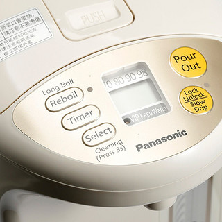 Panasonic 松下 NC-BG4000 保温电热水瓶 4L
