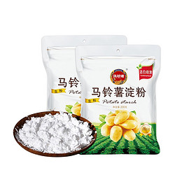 凤球唛 马铃薯淀粉 烘焙原料 土豆生粉勾芡调味粉 200g*2袋