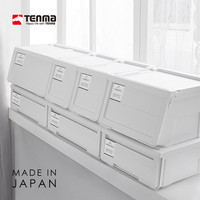 Tenma 天马河马口收纳箱ins风衣物整理箱玩具塑料收纳盒特大号 Z4522-磨砂白(宽45*深40*高22cm)