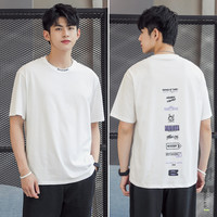 Semir/森马 夏季撞色港风潮流图案宽松男士短袖针织T恤男 漂白1000 m