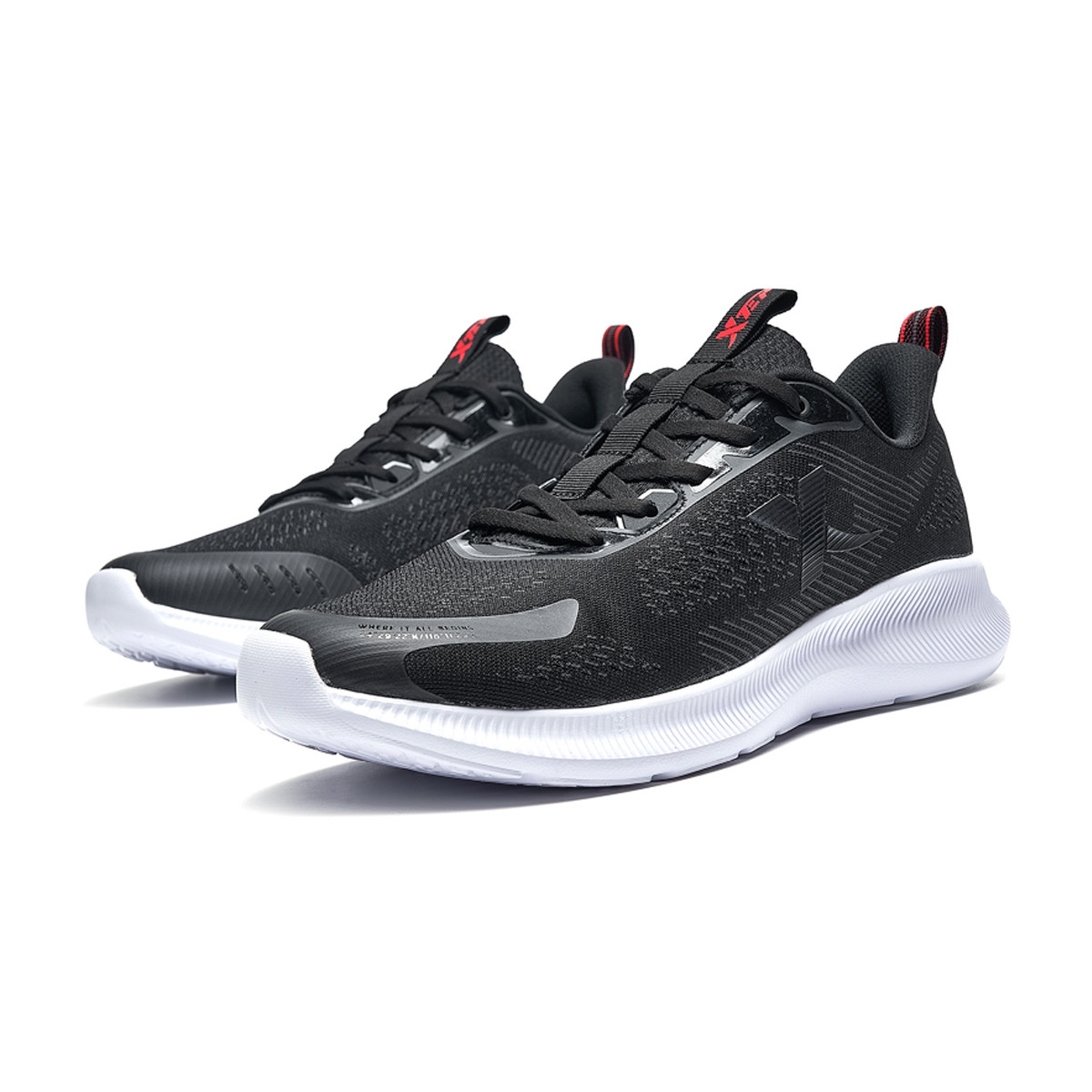 xtep/特步 春季男跑鞋经典纯色网面透气轻便舒适运动鞋 黑 39