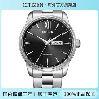 CITIZEN 西铁城 手表 光动能钢带防水腕表BM8550-81E