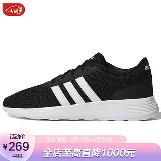 adidas 阿迪达斯 NEO 男女 休闲运动系列 LITE RACER 运动 休闲鞋 B28141 40码 UK6.5码