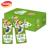 达利园 蜂蜜绿茶 250ml*24盒
