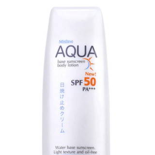 Mistine 蜜丝婷 水润身体防晒霜 SPF50 PA+++ 70ml*2