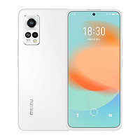 百亿补贴：MEIZU 魅族 18X 5G智能手机 8GB+128GB