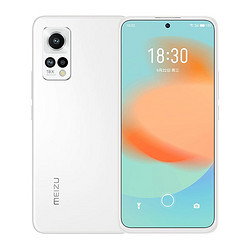 MEIZU 魅族 18X 5G智能手机 8GB 128GB