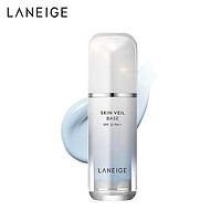 LANEIGE 兰芝 雪纱丝柔隔离霜 SPF25 PA++ #50蓝色 30ml