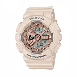 CASIO 卡西欧 BABY-G系列 43.4毫米石英腕表 BA-110CP-4A