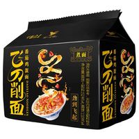 Uni-President 统一 飞刀削面 番茄鸡蛋面 152g*4袋