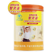 zmart 智灵通 婴幼儿童钙培育系列 智灵通乳酸钙冲剂 200g