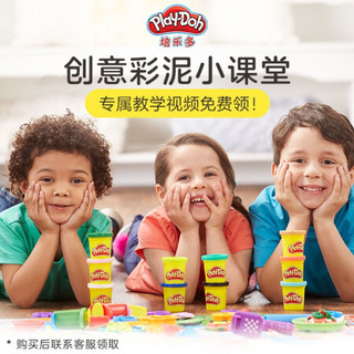 Play-Doh 培乐多 F2771 早间咖啡馆套装