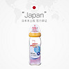 Pigeon 贝亲 日本本土版贝亲宝宝新生儿玻璃奶瓶宽口径母乳防胀气奶嘴240ml