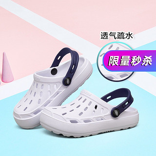 SKECHERS 斯凯奇 男童一脚蹬洞洞鞋