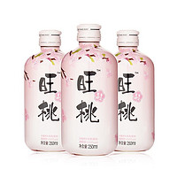 MIKE 米客运动 MIK米客 女士微醺果酒 水蜜桃味  250ml*3瓶