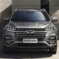 CHERY 奇瑞 瑞虎8 21款 鲲鹏版 390TGDI 双离合 扶摇+版