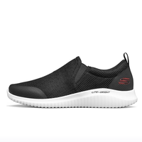 SKECHERS 斯凯奇 Flection 男子休闲运动鞋 8790095