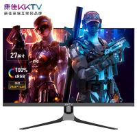 KKTV K27G1HQ 27英寸显示器(2560×1440、144Hz)