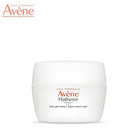 PLUS会员：Avene 雅漾 恒润柔肤保湿凝露 50ml