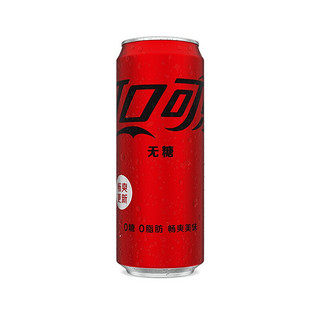 Coca-Cola 可口可乐 无糖 零度汽水 330ml*24罐